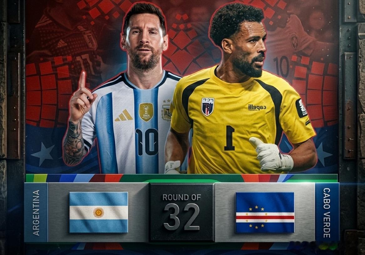 2026年美加墨世界杯 梅西能连续创造奇迹吗？ 