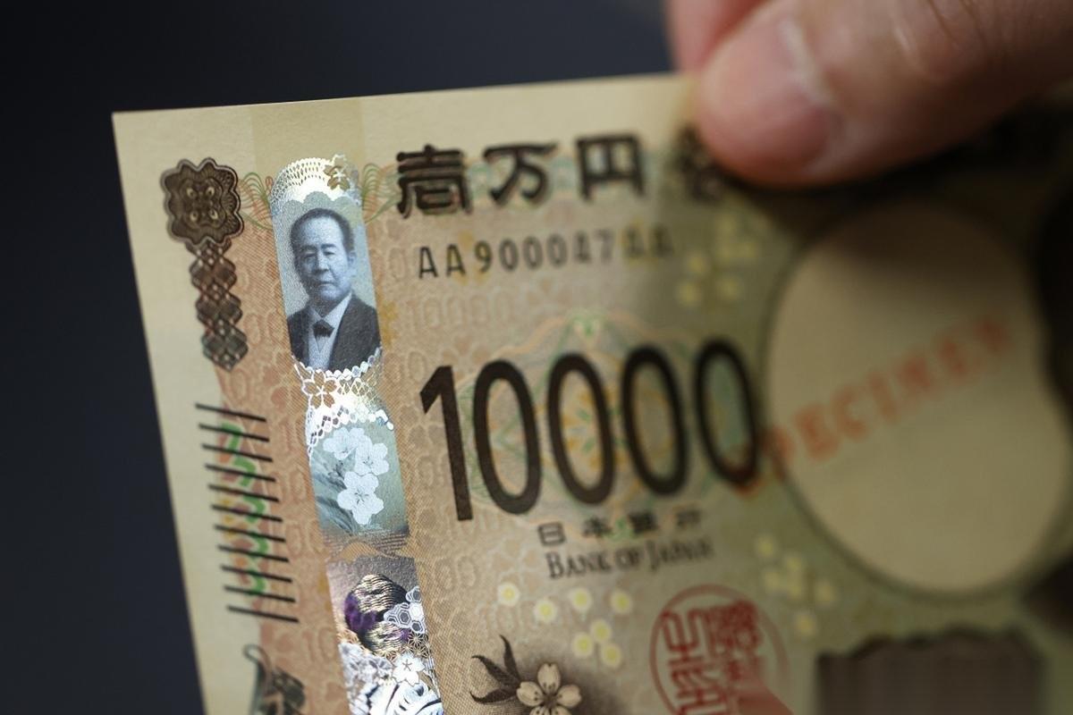 最近日元快把日本逼疯了，美元兑日元一直在 159 左右晃悠，就差一步到 160，