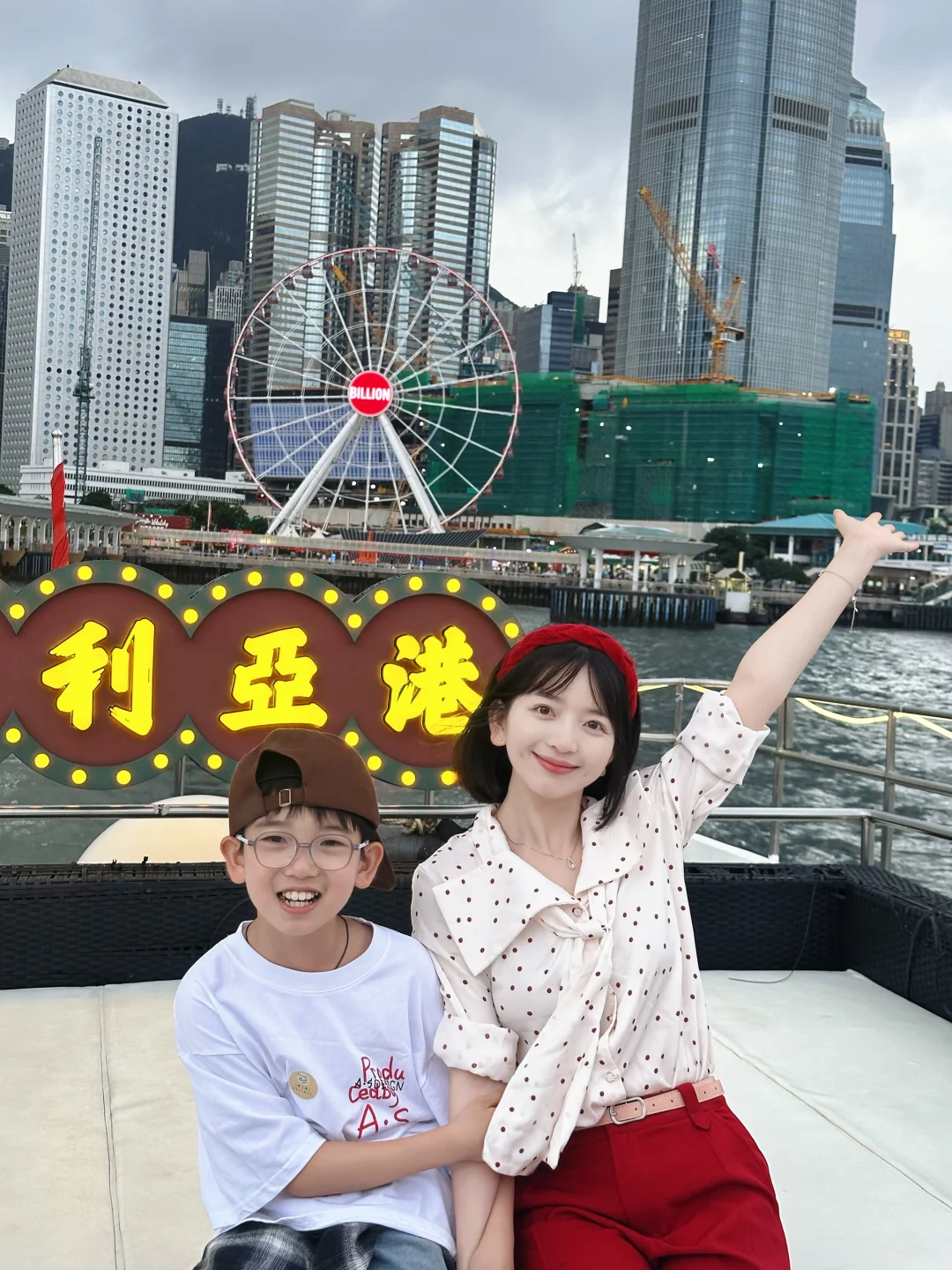 📍香港｜原来利亚港可以这么出片！
