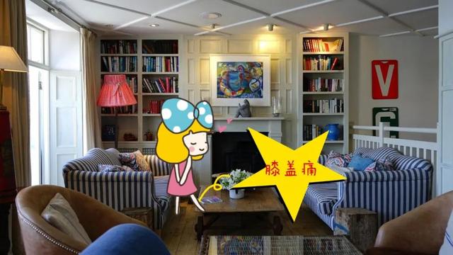 客厅茶几怎么选？面积大的请随意，面积小的请注意