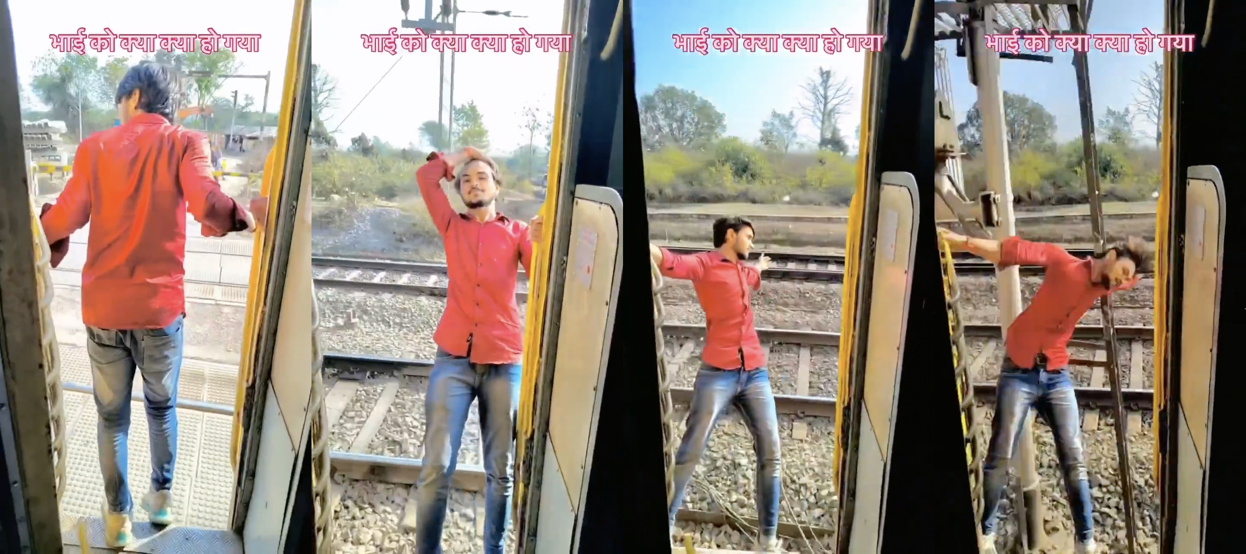 印度男子坐火车将身子探出车外被撞 作死程度：轻度、中度、高度、印度...