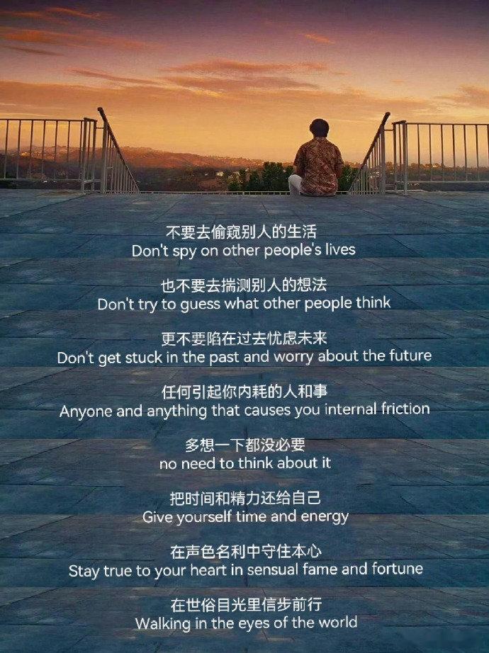 山止川行，风禾尽起。 