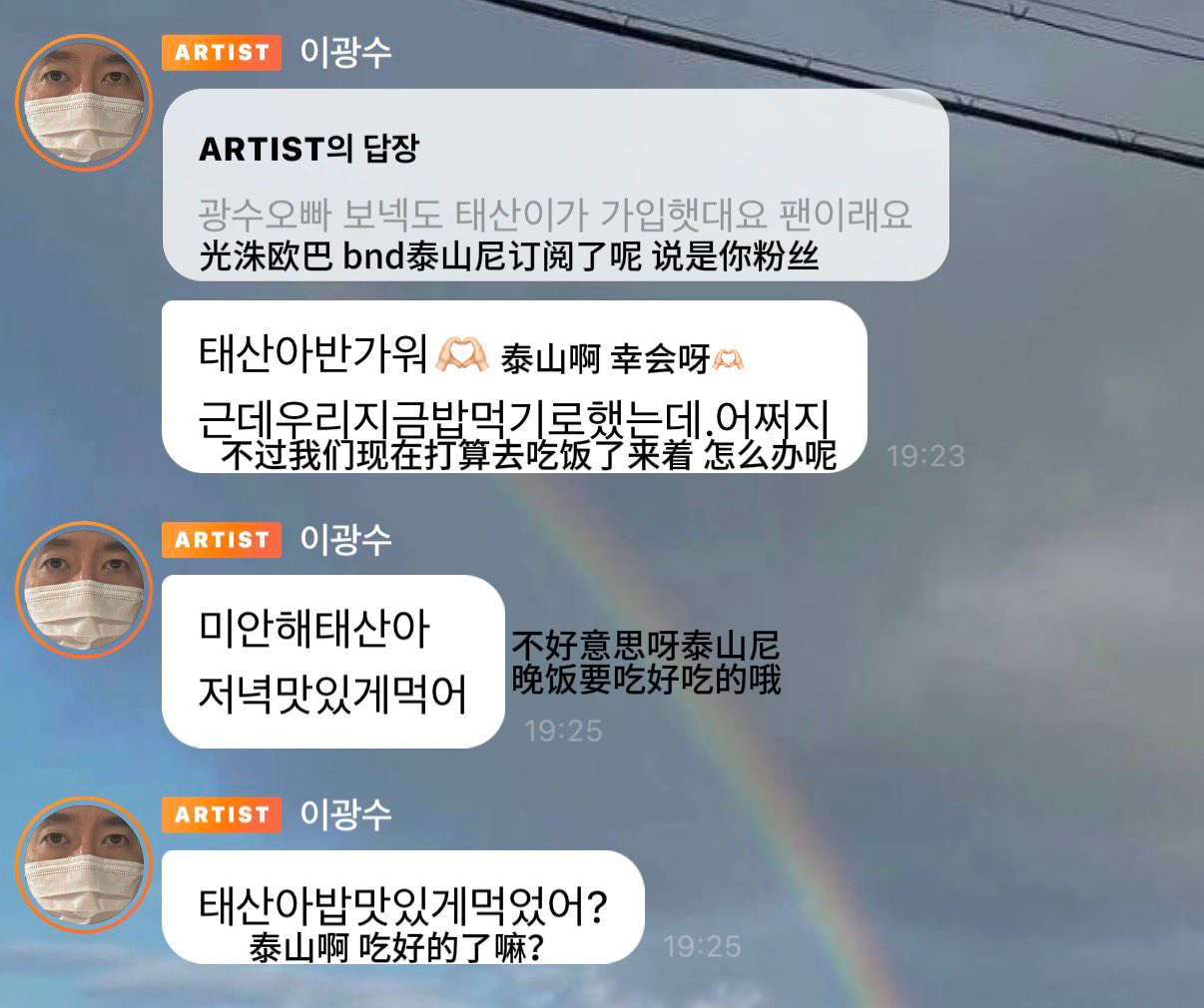 已引起注意已报班已被疼爱已幸福已拿到大结果 ​​​