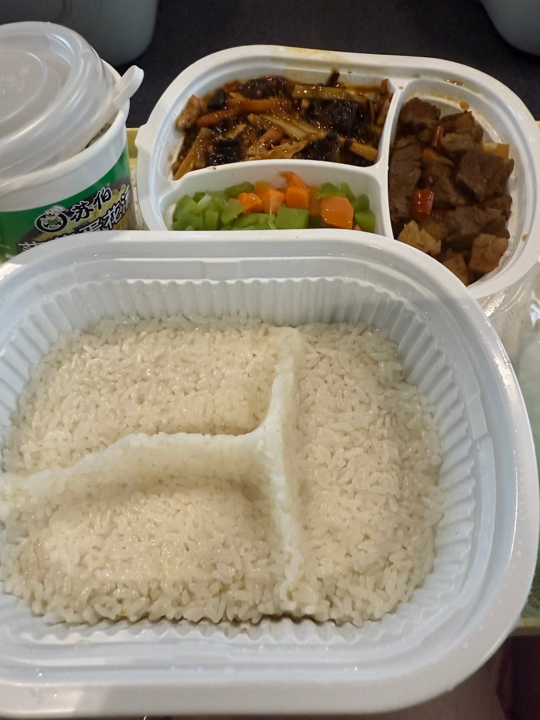 我的米饭有造型[疑问][疑问] ​​​