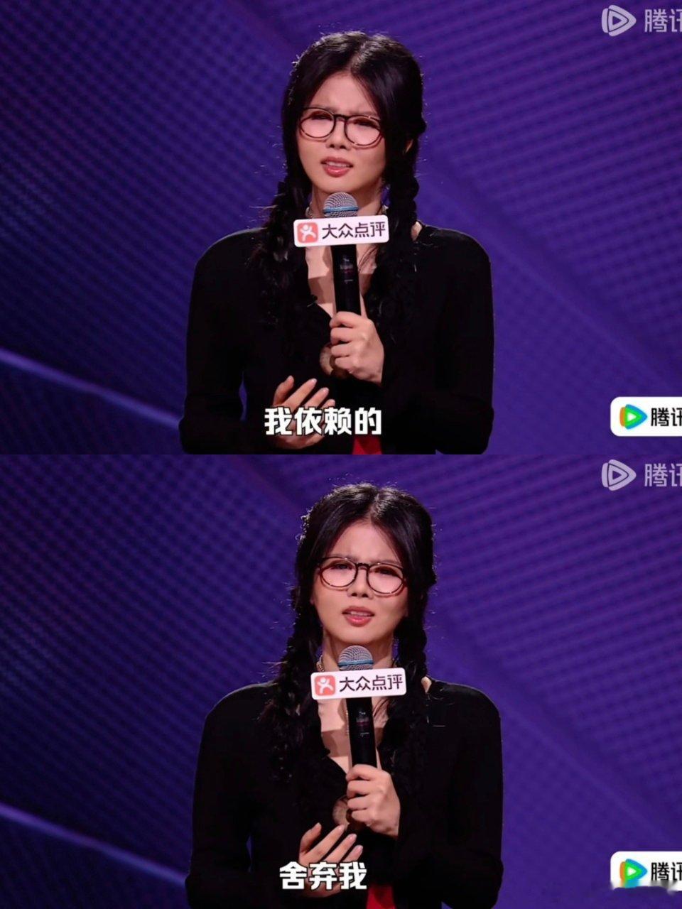 小时候美德成为在社会上的弱点陈晓靖学算计太累了脱口秀和Ta的朋友们从前总愿意吃亏