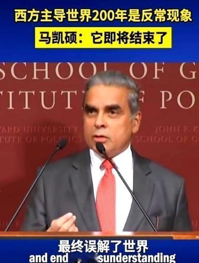 新加坡这句话说的没毛病，亚洲为什么到现在还被美国拿捏，其实就是中国，日本，韩国跟