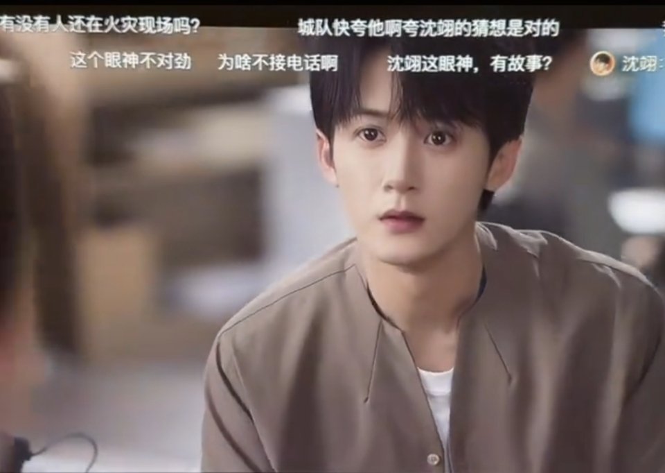 妈呀…小翊好漂亮