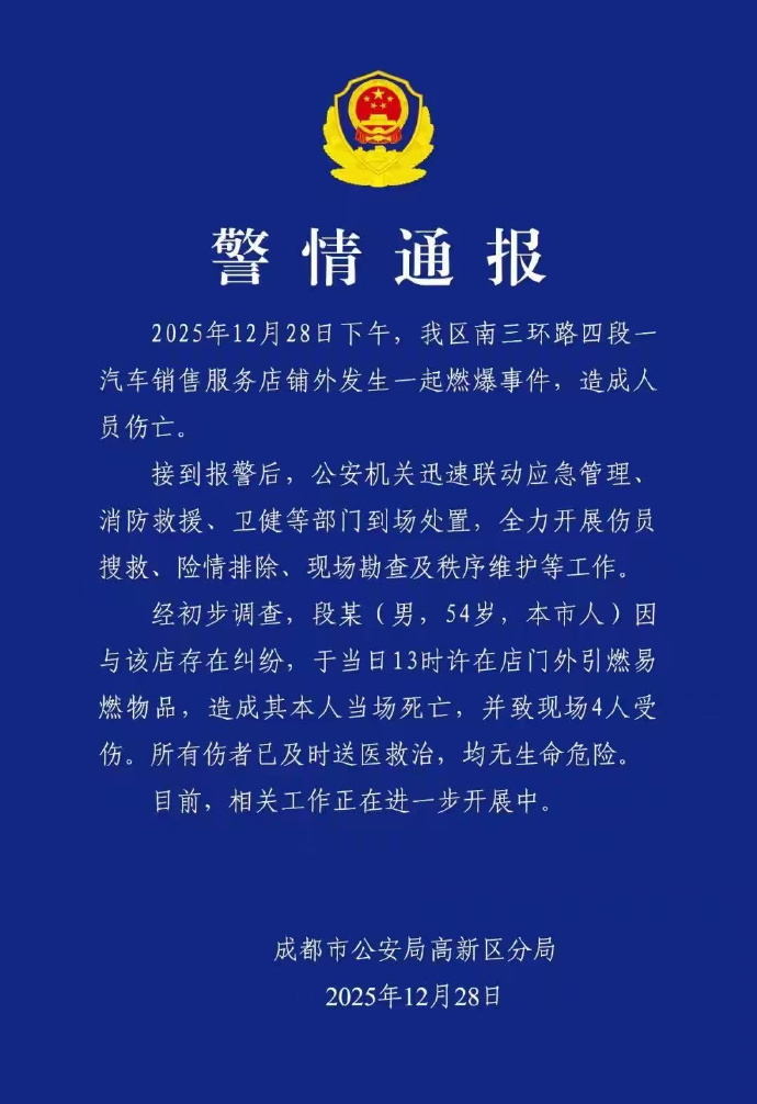 (⊙o⊙)…，刚才也没说啥啊，一个帖子被关小黑屋了。。。表达的意思也只是建议多些