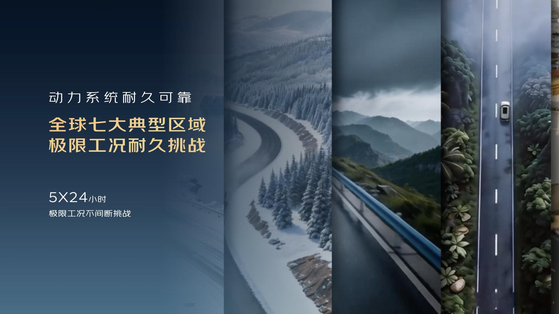 4月19日，吉利中国星星瑞i-HEV智擎混动10.77万起、吉利中国星星越L i
