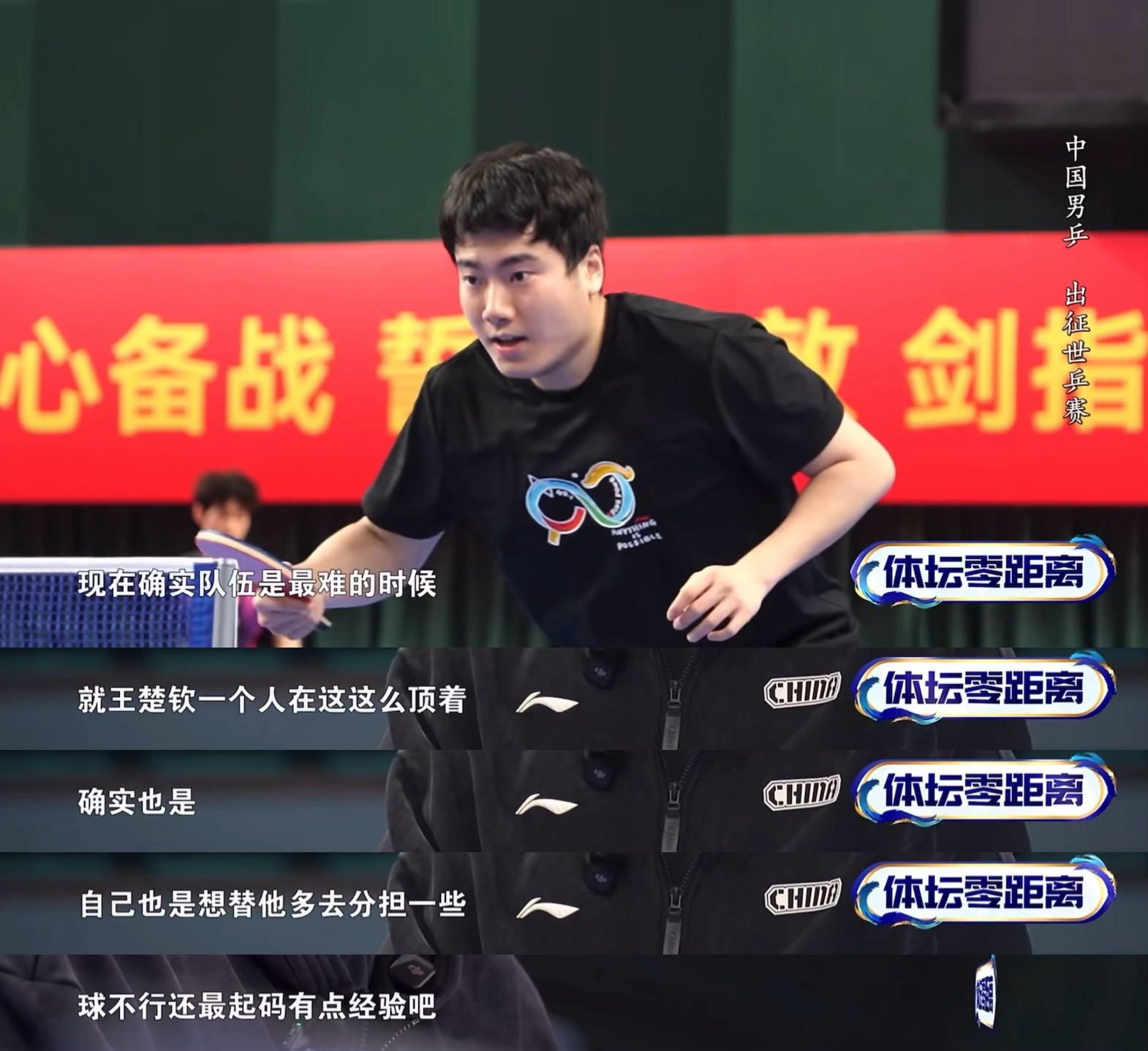 大哥哥一定要支棱啊