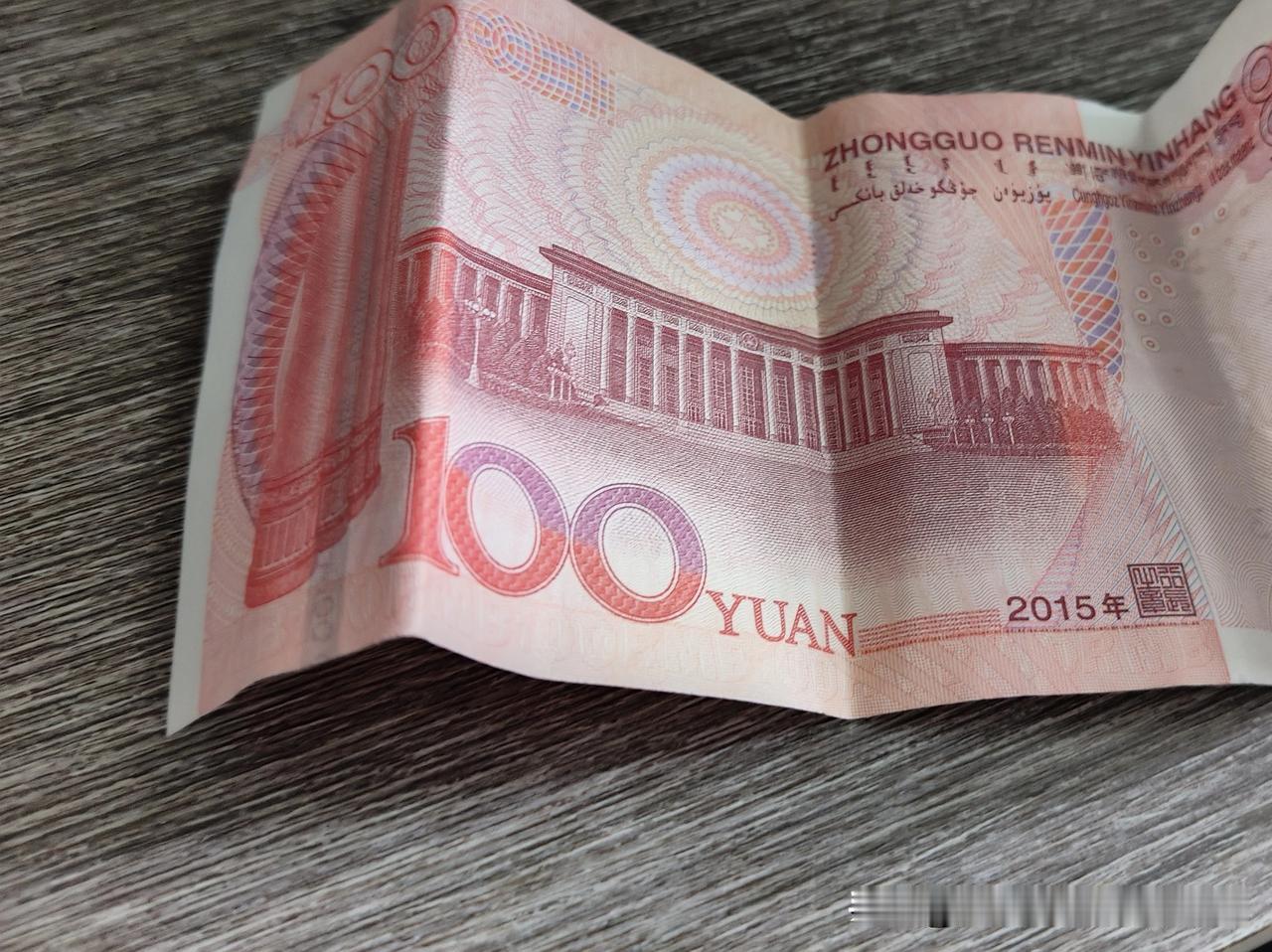我认为不支持，

那上了年纪的老年人怎么办，比如有的农村老人去卖菜，就不太懂智能