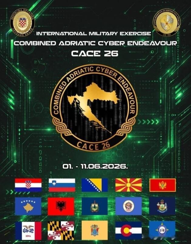 ⚔️🇭🇷🇸🇮🇺🇸 CACE26：西巴尔干与美国网络演习

6月1日至