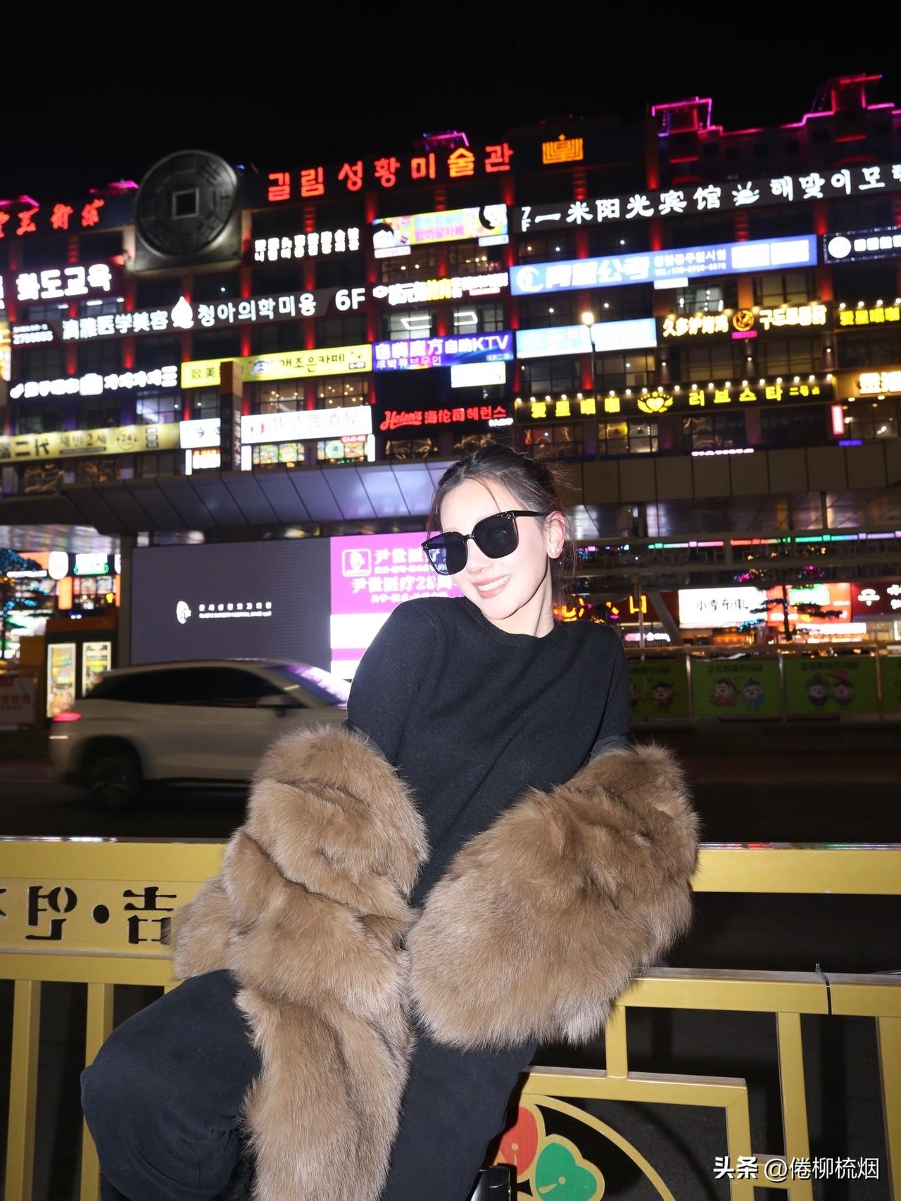 月亮姐姐Noon在延吉。。