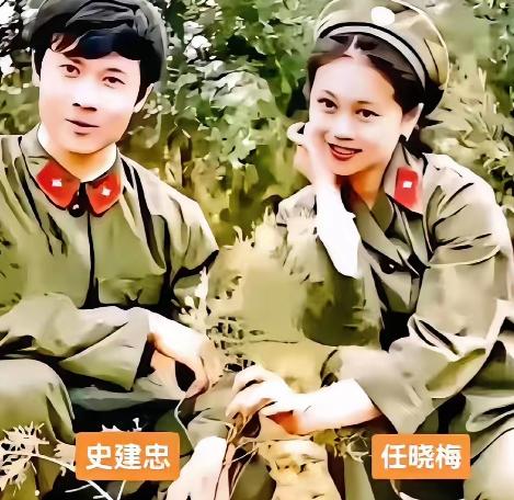 女战士名为任晓梅，男战士名为史建忠，他们均为唐山籍，且都参与过对越自卫反击战，这