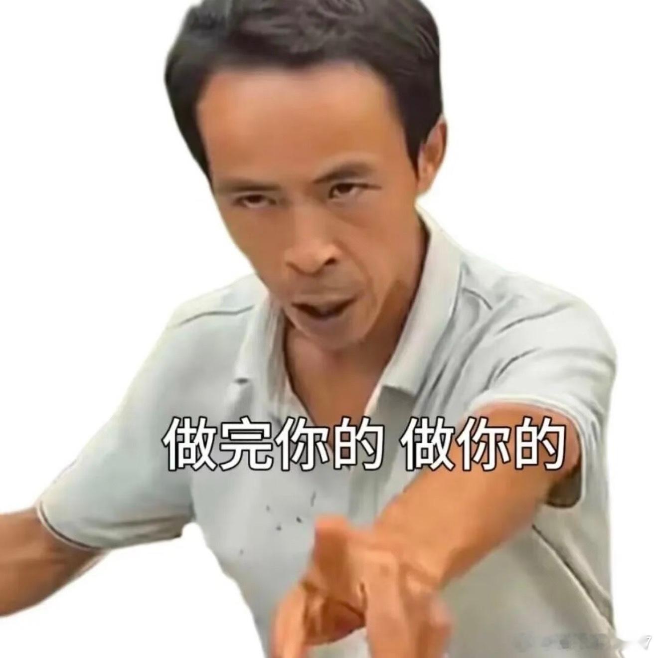 救命！刚刷到鸡排哥新视频，突然发现他好像不火了！现在点进他的主页，评论区没以前热