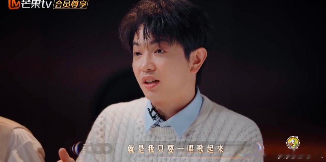 汪苏泷颜人中 捧哏和逗哏声生不息 声生不息后访名场面！汪苏泷颜人中一唱一和，捧哏