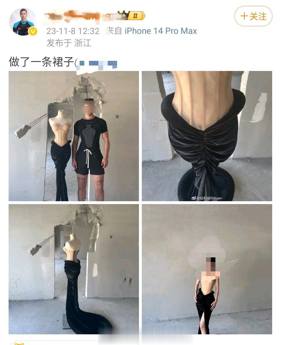 虽然评论区有菇子破防，但还是清醒的人比较多[嘘] ​​​