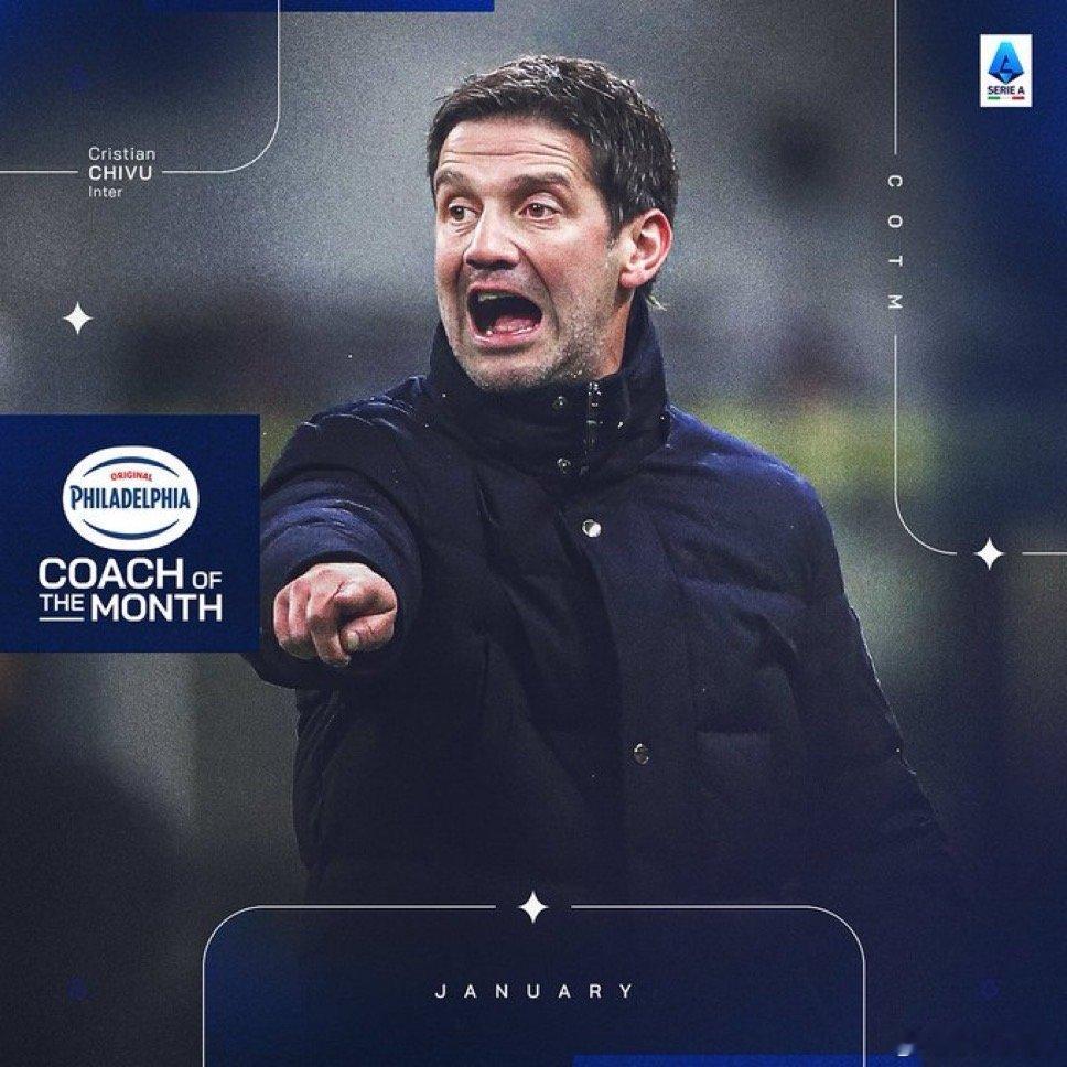 官方：齐沃当选意甲一月最佳教练多特蒙德0比2国际米兰皇马附加赛对阵本菲卡热点现场