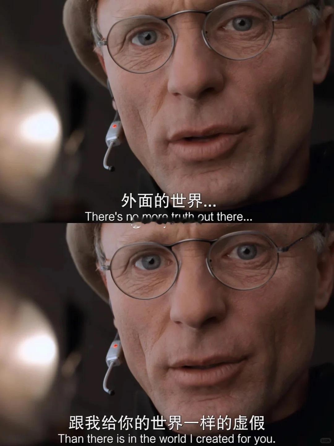 前两天看了《楚门的世界》，这个电影我很早就知道，但是只看了解说，知道大概情节，没