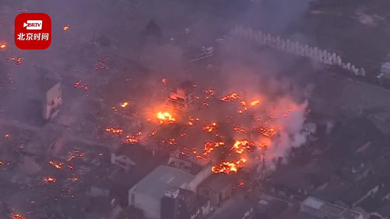 日本地震已致至少20人死亡重灾区火灾严重已烧毁约两百栋建筑