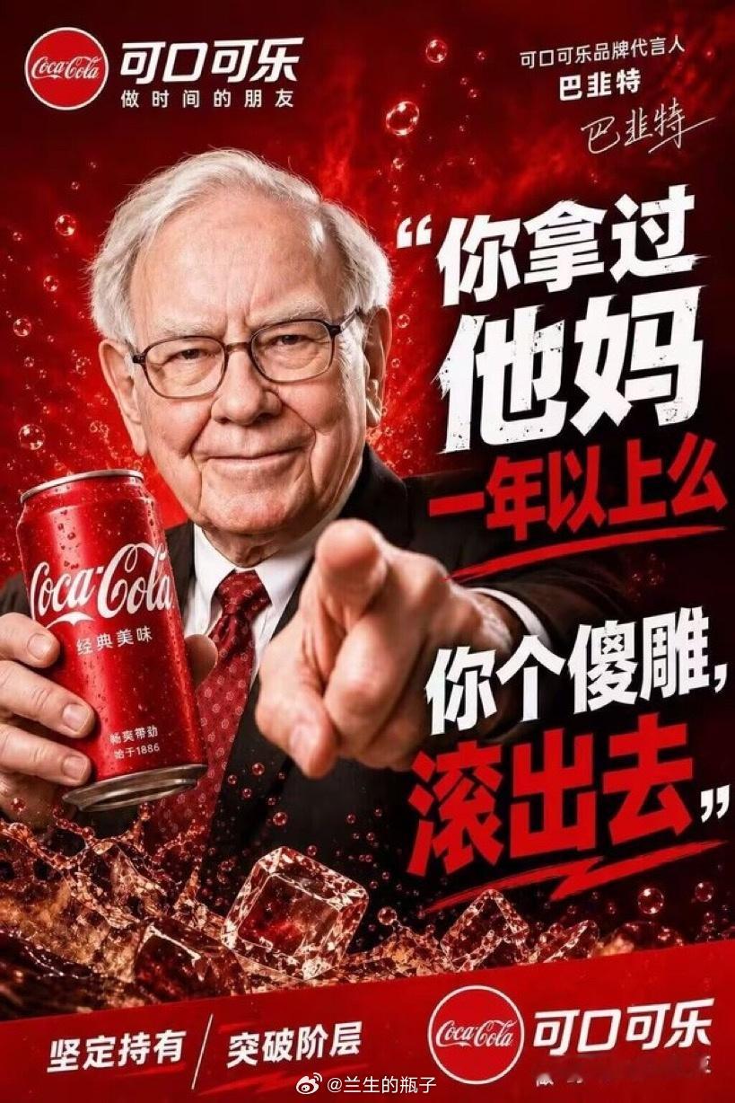 28行情 