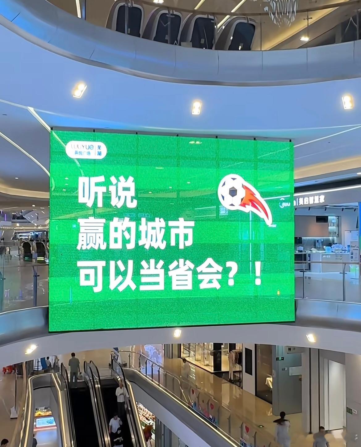 南京发布急得连发2条微博嫡长子竞争好激烈 ​​​