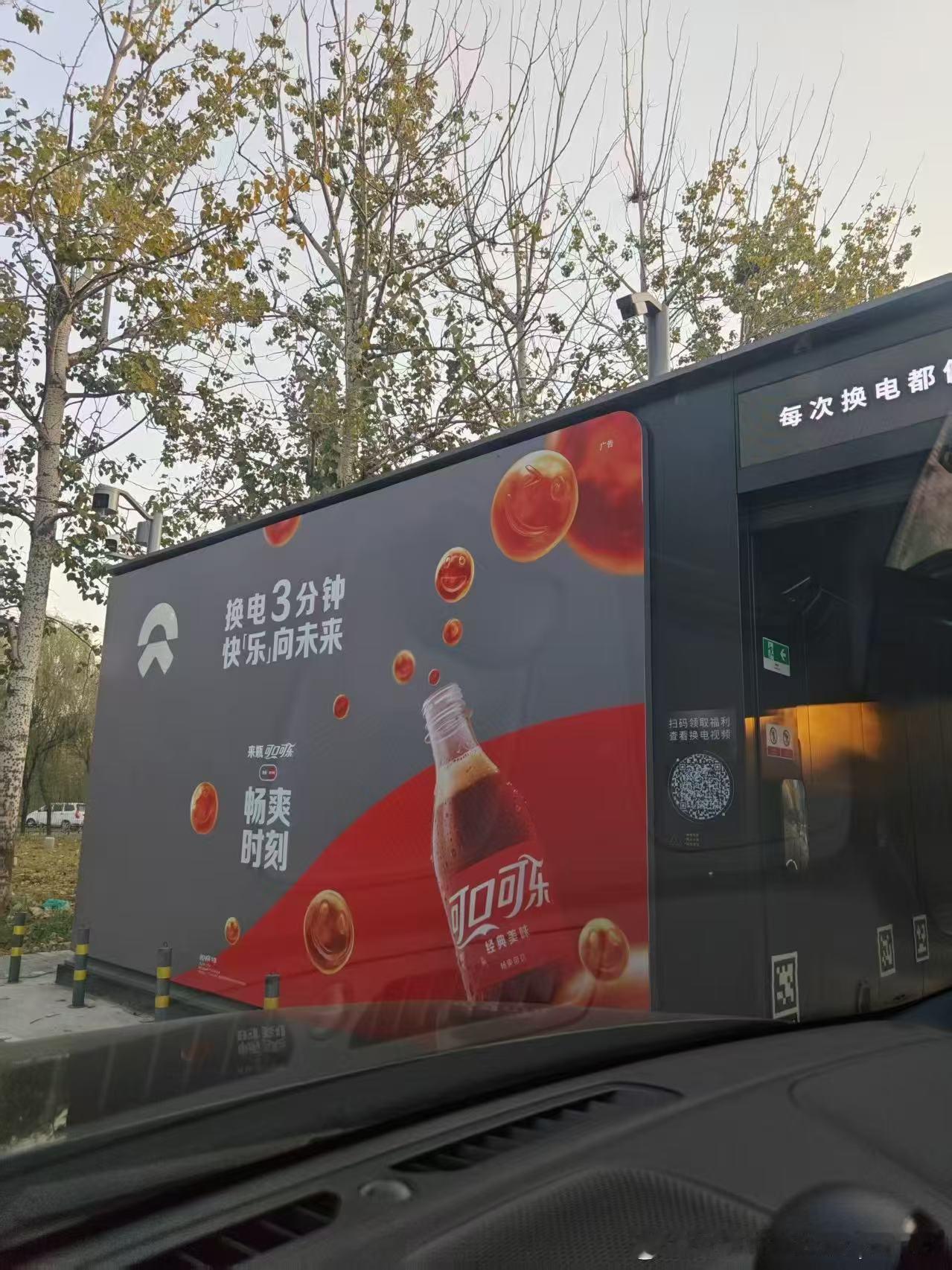 多好的广告位[666]吸引国际知名大牌来投放 ​​​