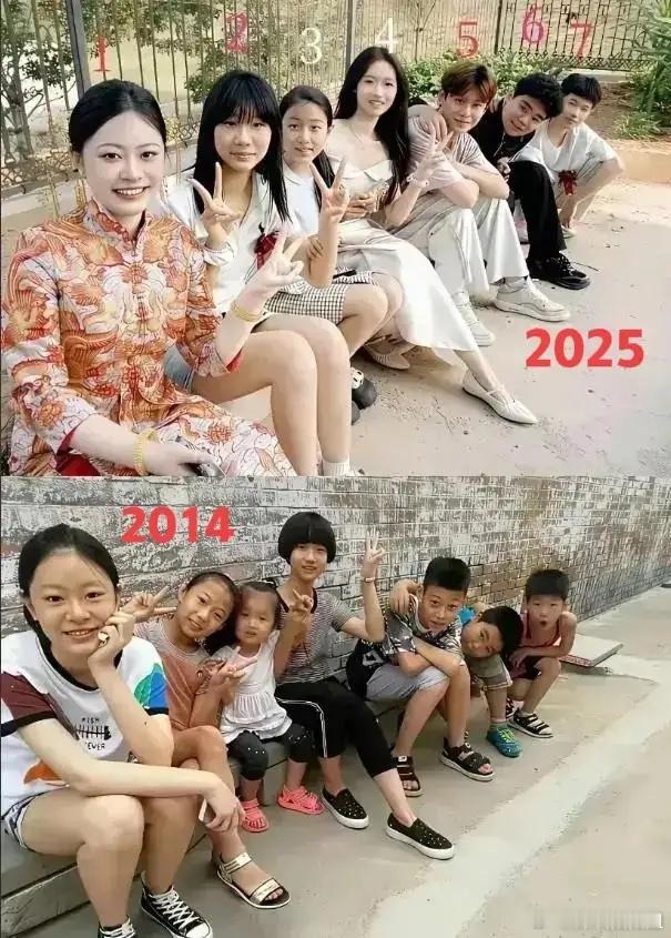 同样的七个人，时隔十一年，一转眼小伙伴都长大了。 