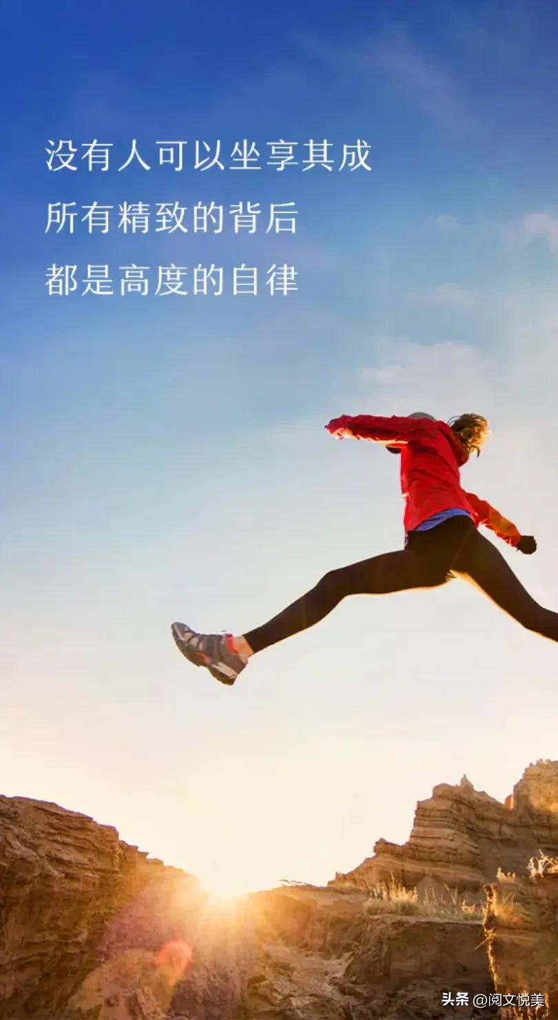 学习安静、不马上回应别人，多留时空给自己，做自己应做的事，不用管别人太多，也不用