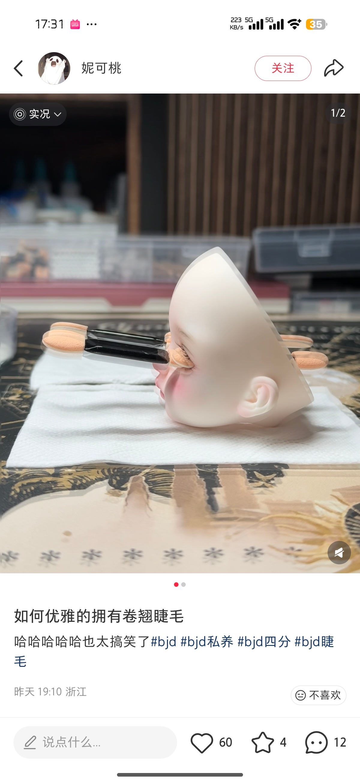 笑鼠哈哈哈哈哈哈哈哈哈