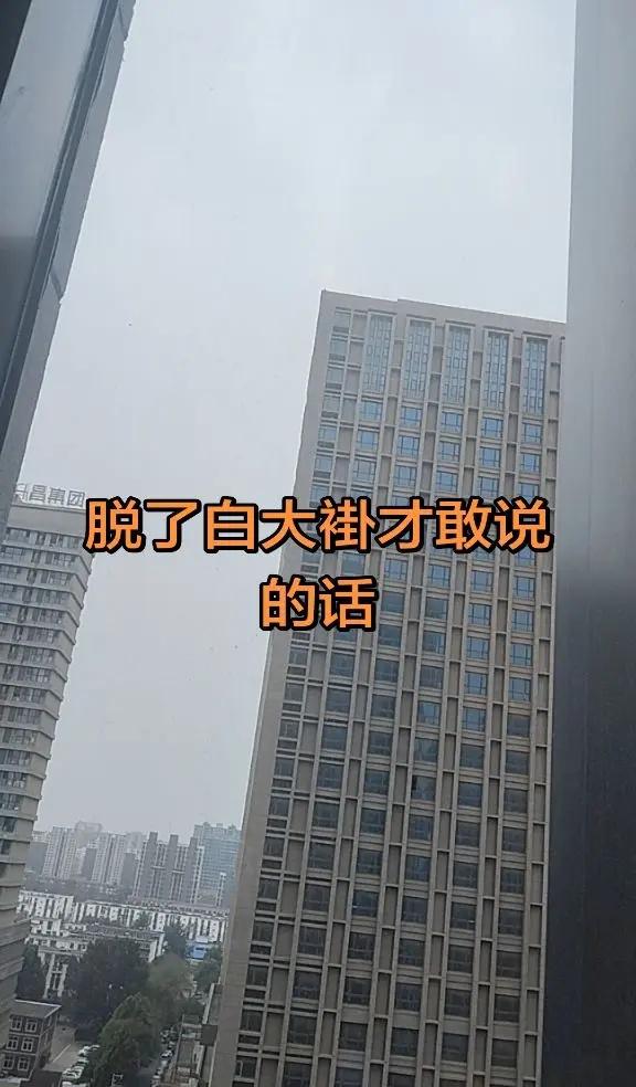 2026斯诺克世锦赛第二轮，赵心童在对阵。2026斯诺克世锦赛第二轮，赵心童在对