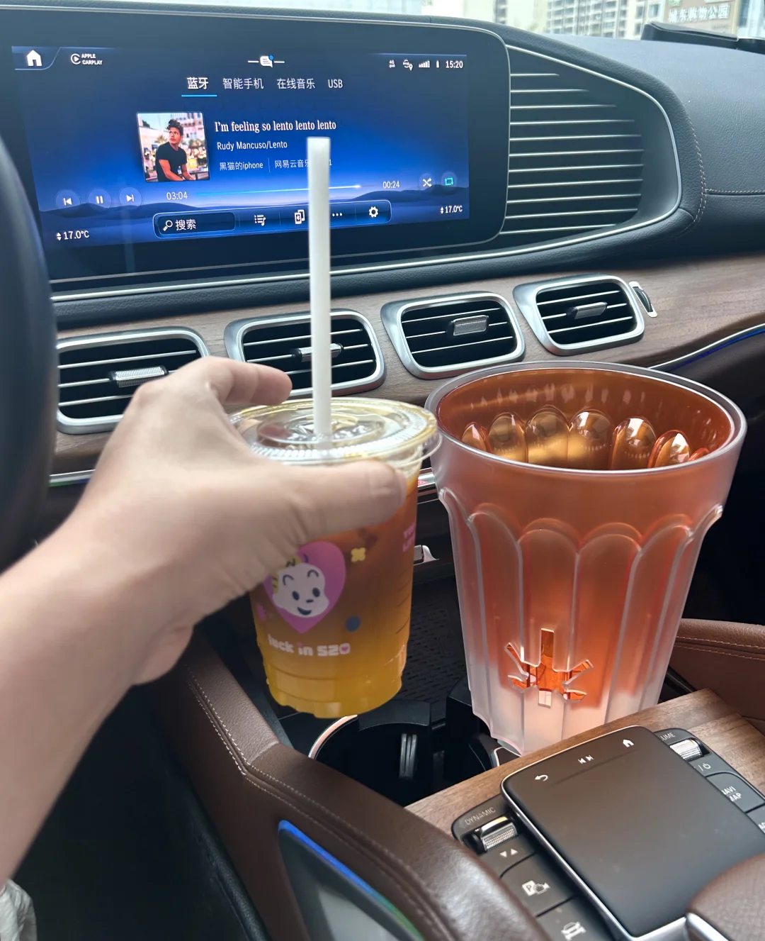 你选这杯橙c美式还是橙c plus