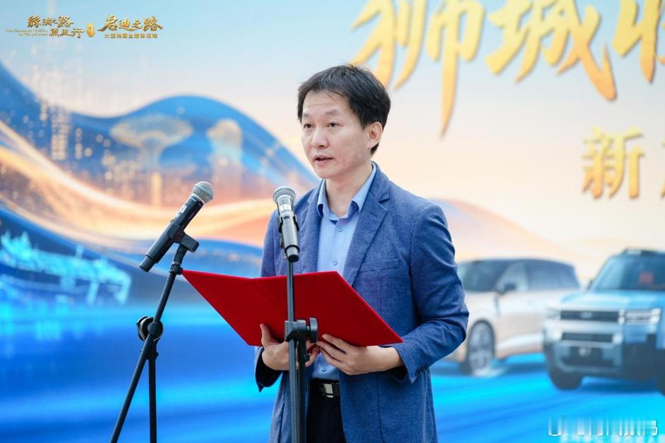 实力领跑全球！比亚迪全程护航丝绸之路万里行圆满落幕8月25日，备受关注的“202