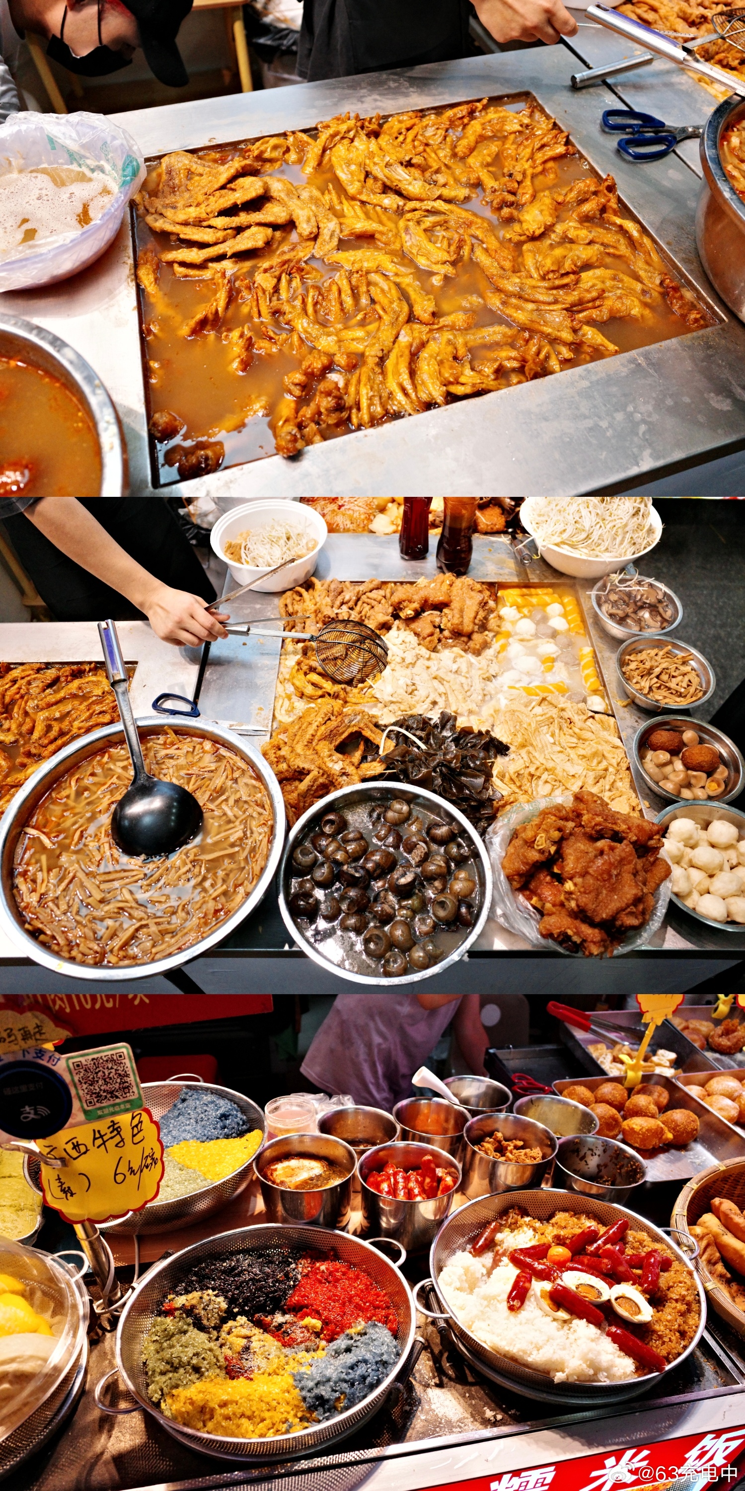 以美食的方式打开广西