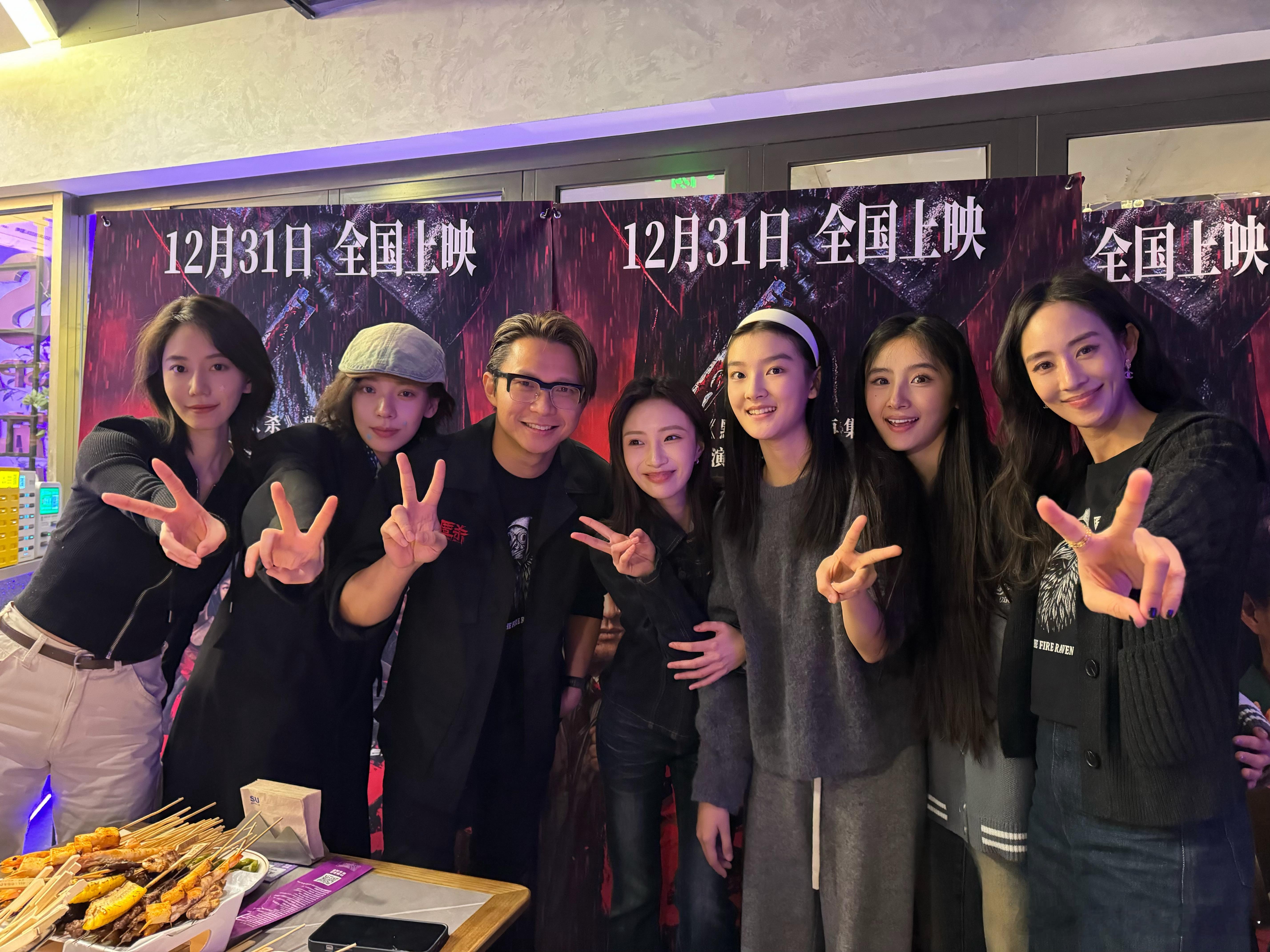 好多好多的合照 和 好久不见的我们💕年年景不改 岁岁人常在 新年快乐！电影匿杀