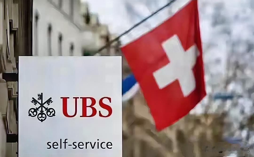 历史开了个玩笑，先倒下的不是乌克兰，而是百年中立的瑞士？历史总是充满反讽的剧本，