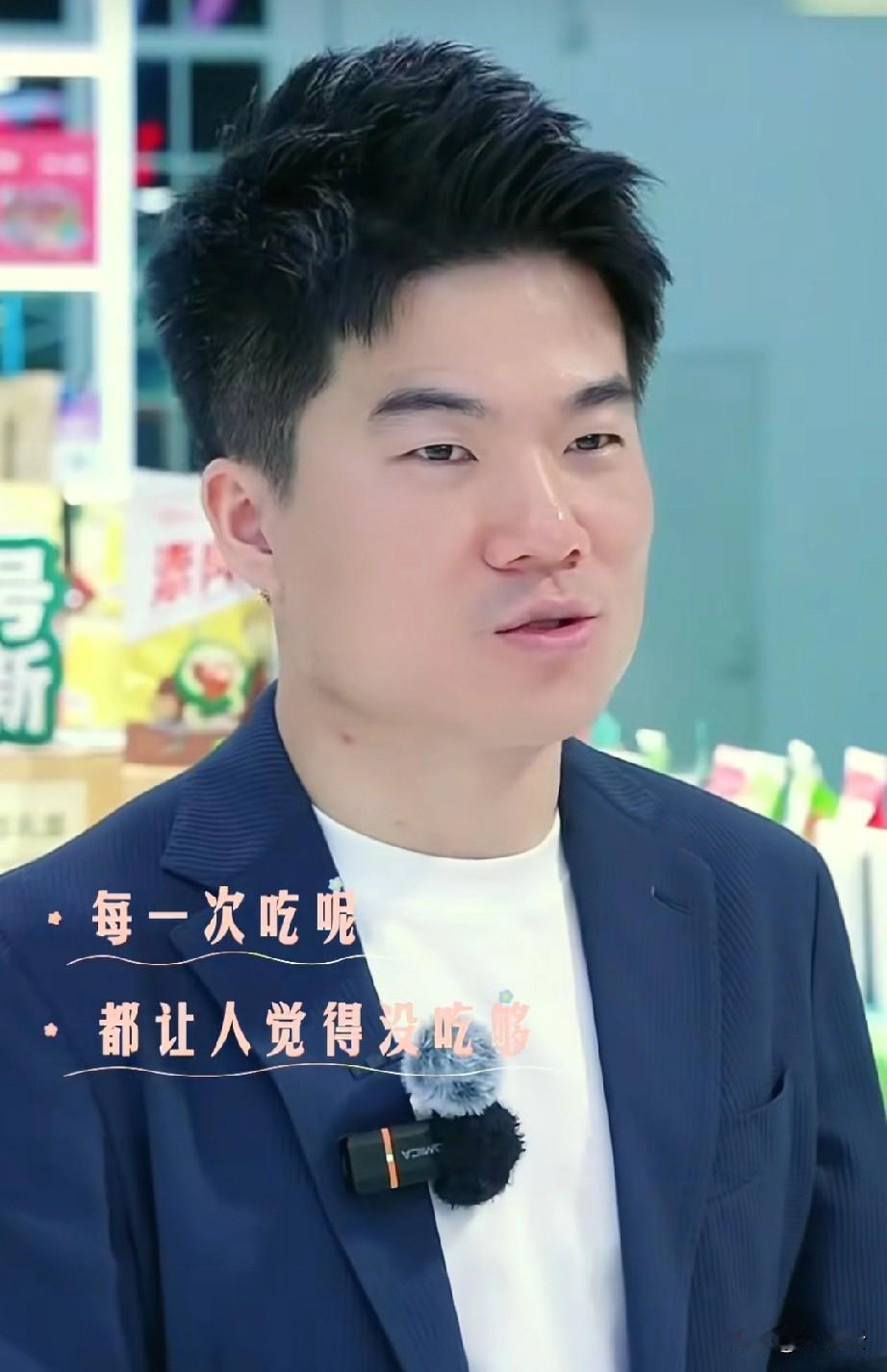 如果换作其他企业遇到这一轮又一轮的舆论风暴会怎么做呢？
     大概率首先找到
