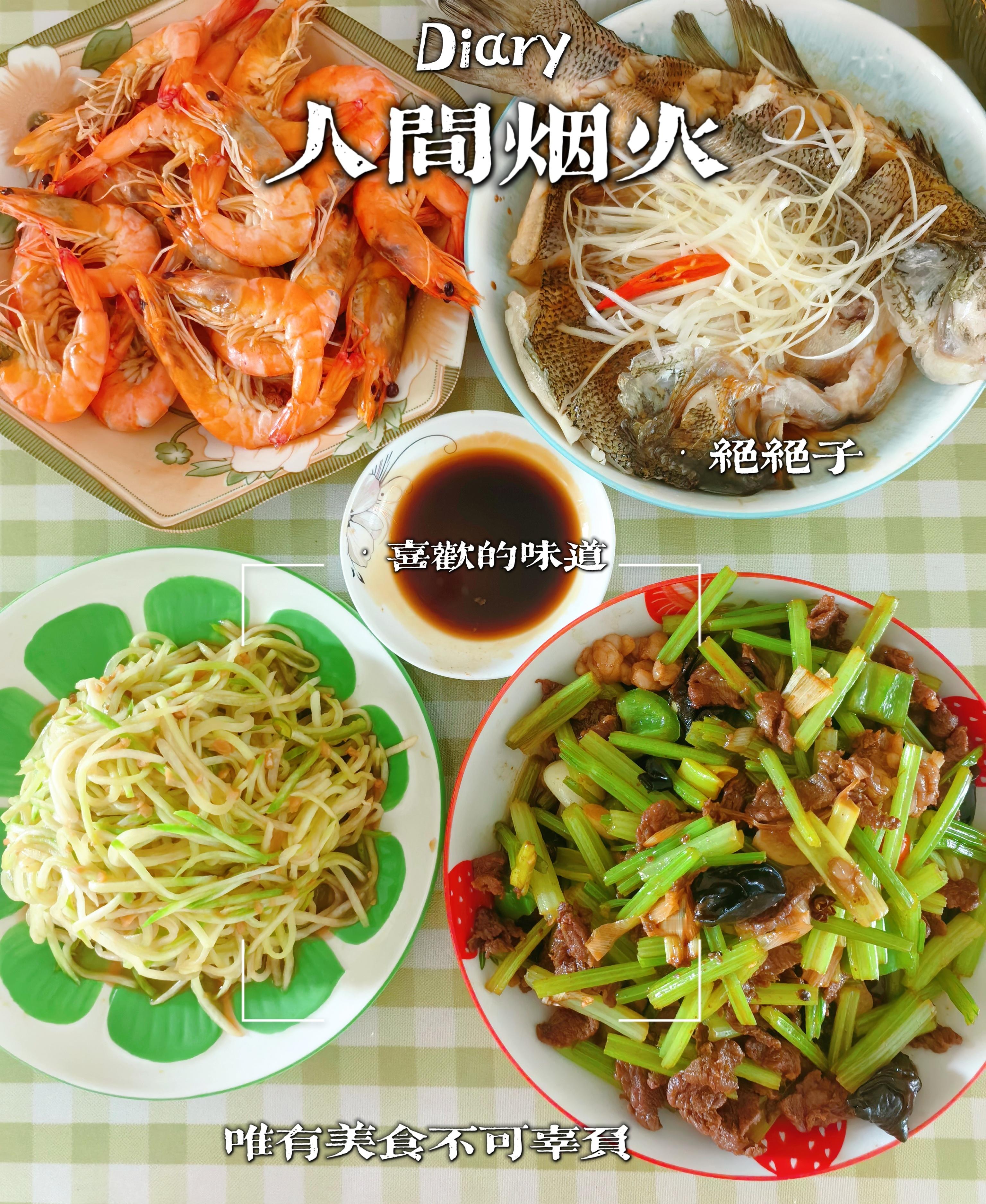 幸福就是吃饱了睡，在喜欢的状态里生活吧😋 ​​​