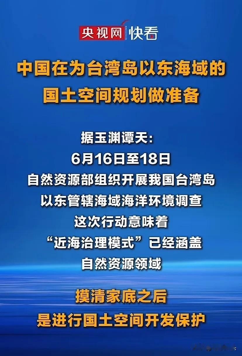 这是对冲动最好地惩罚！日菲无脑，搬石头砸了自己的脚……