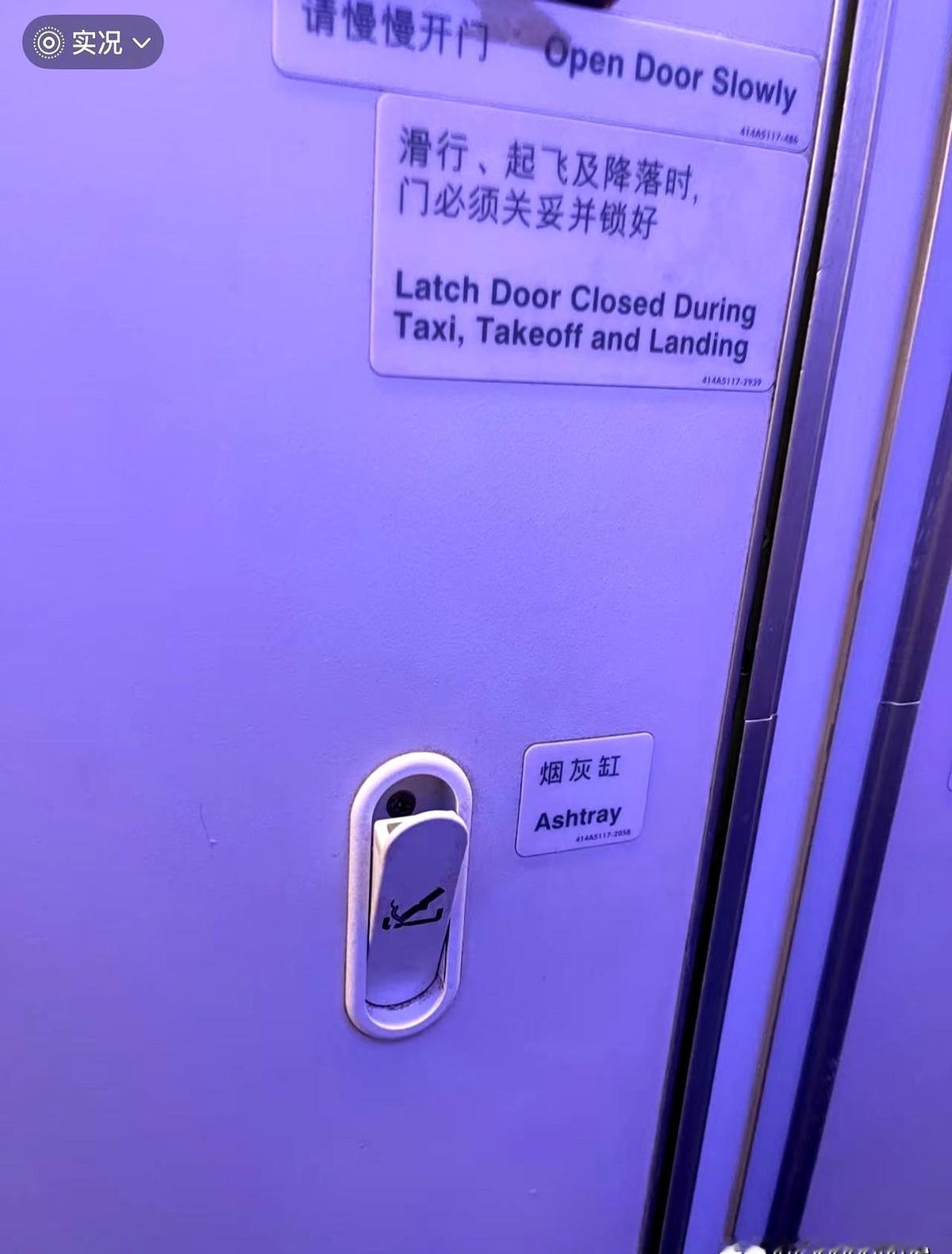 半夜两点的深圳宝安机场，灯光亮得像白昼，一对准备从国内中转去奥克兰的夫妻刚从国际