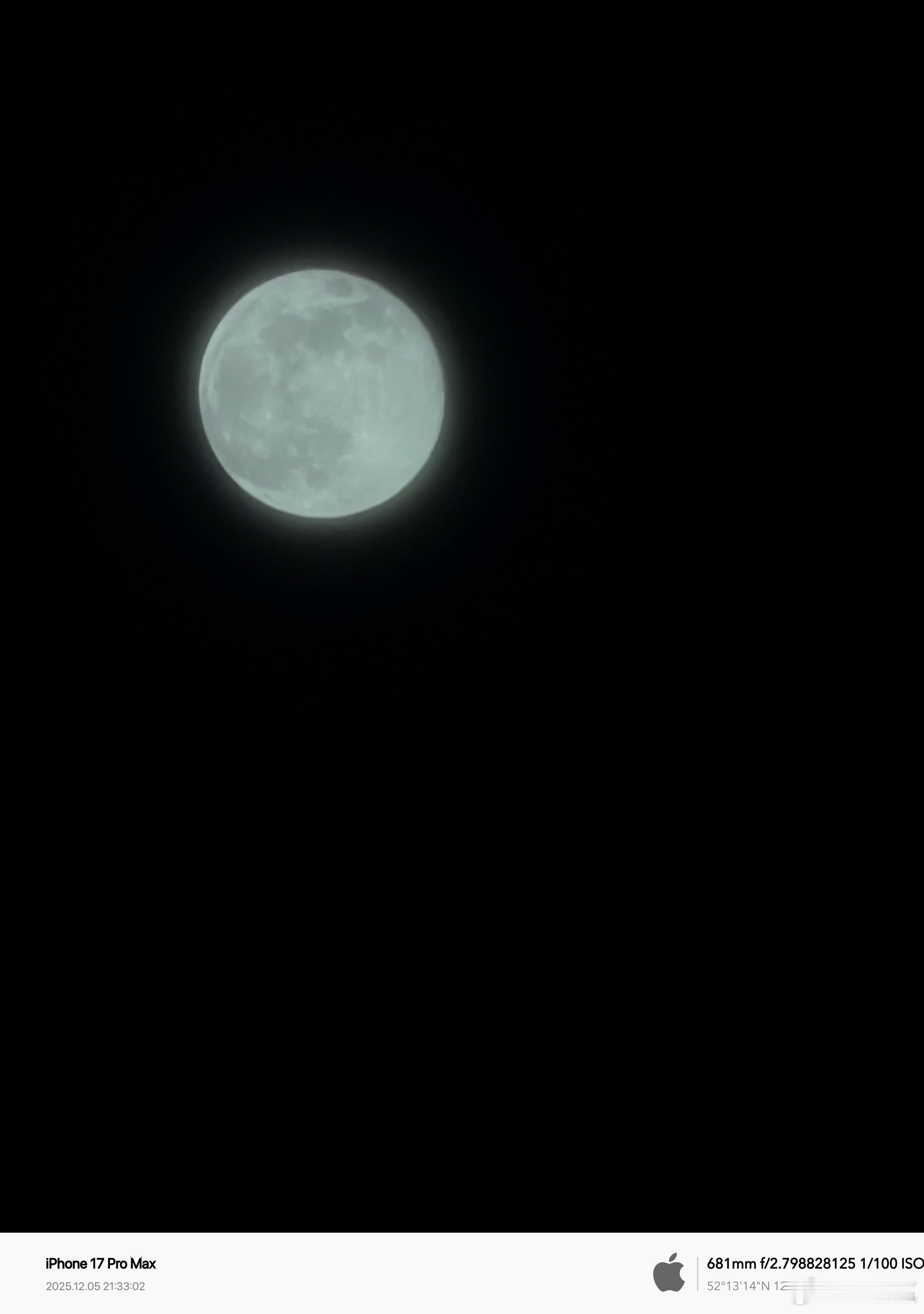 月亮的方向是思念的方向 北京超级大月亮已上线