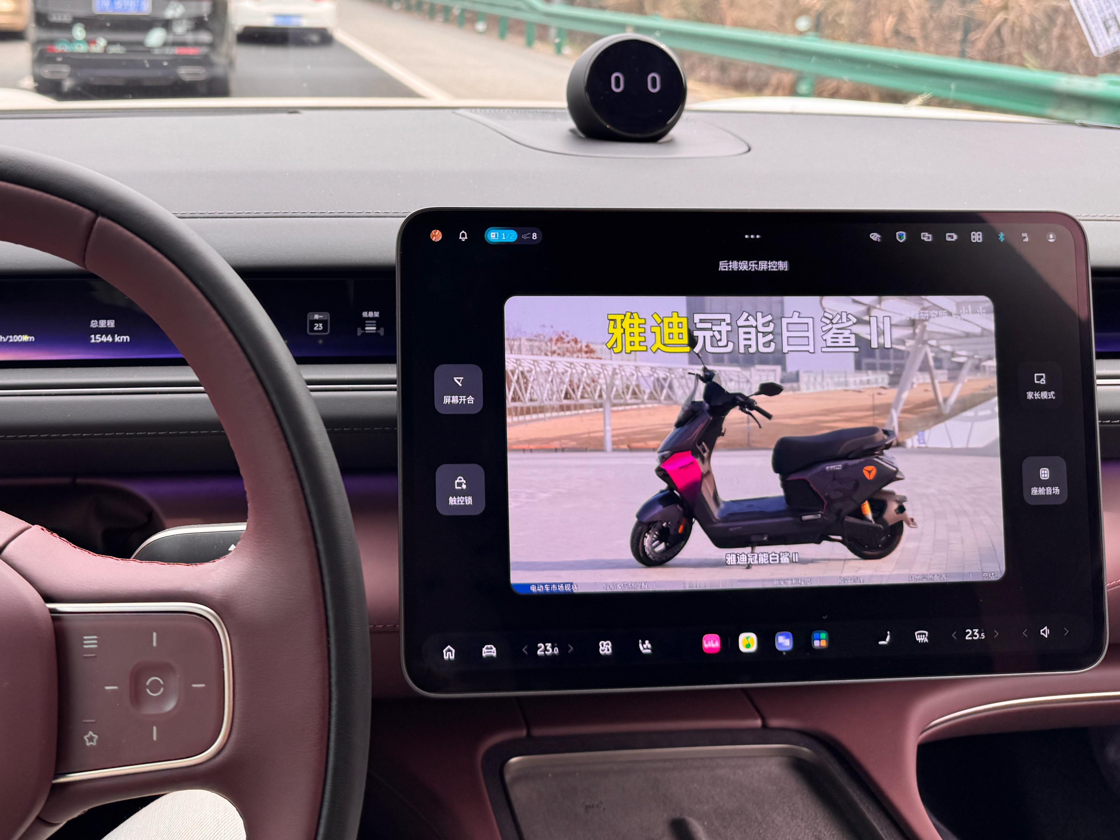 归程堵车怎么办？看看雅迪白鲨II的介绍吧 池州·上山楼