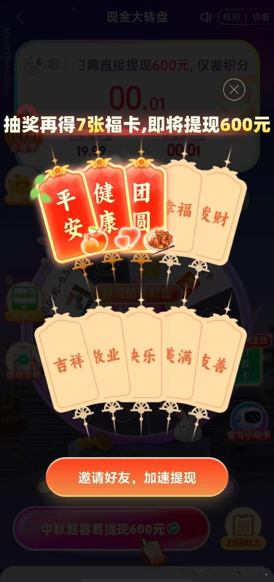 #万能生活指南#
 你看那个人好像一头狗哟[看]

无尽的套路，是到放弃的时候了