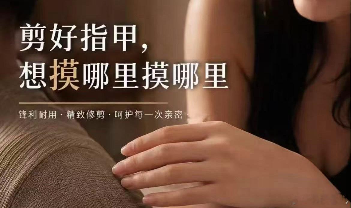 孙宇晨真是包贝尔的救星，一下把包的热度干没了 ​​​