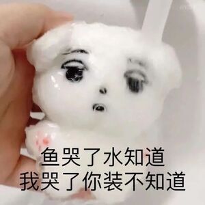 #人口#我就说一句：位置互换，敢不敢让房市下跌，股市上涨？房子5000一平米。股