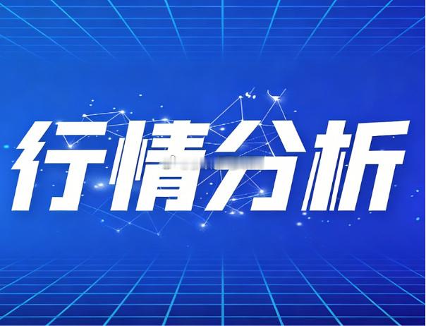 【行情分析】上午指数明显走弱，沪指放量低开，回补4000点缺口，创业板、科创板冲