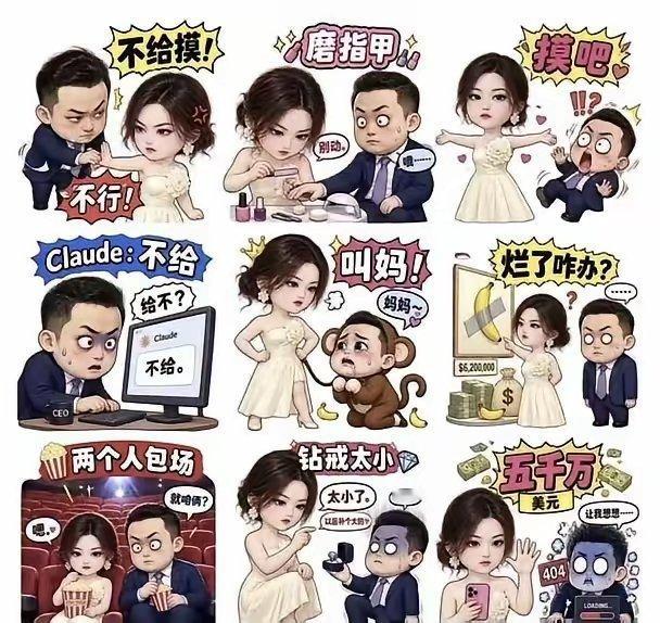 过程 ​​​