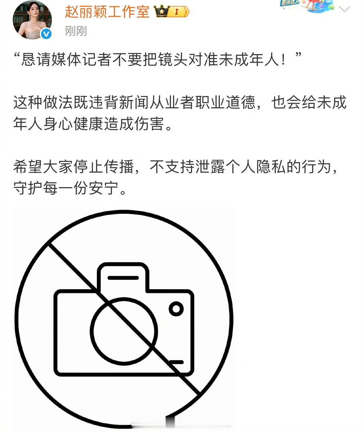 不要过度关注孩子吧