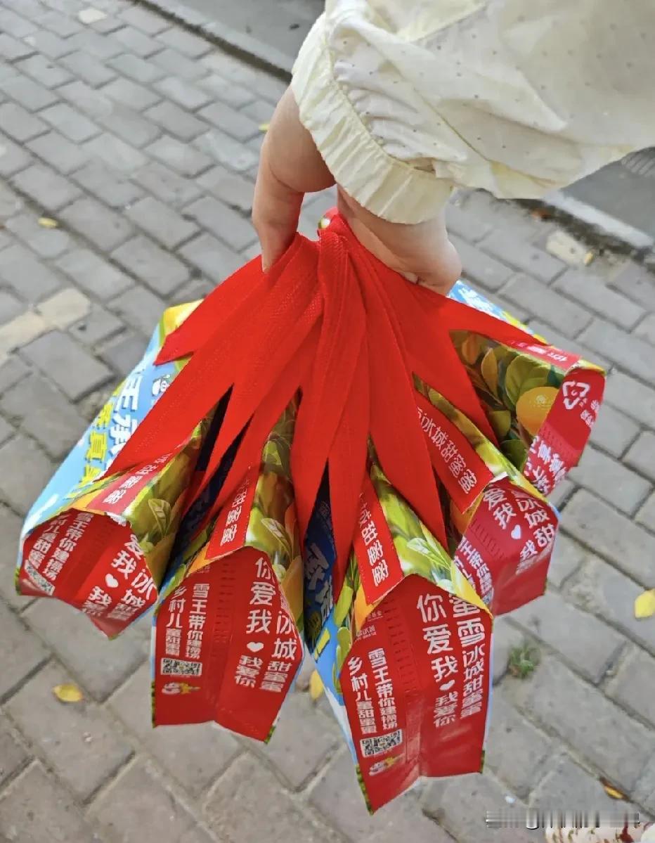 崩溃啦！未来100天或都有疯狂星期六！

不知道三大平台能不能顶住，反正我是快顶