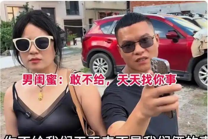 前妻要百万，

这钱该不该给，

男人怎么办。

我有个朋友，他前妻婚内出轨男闺